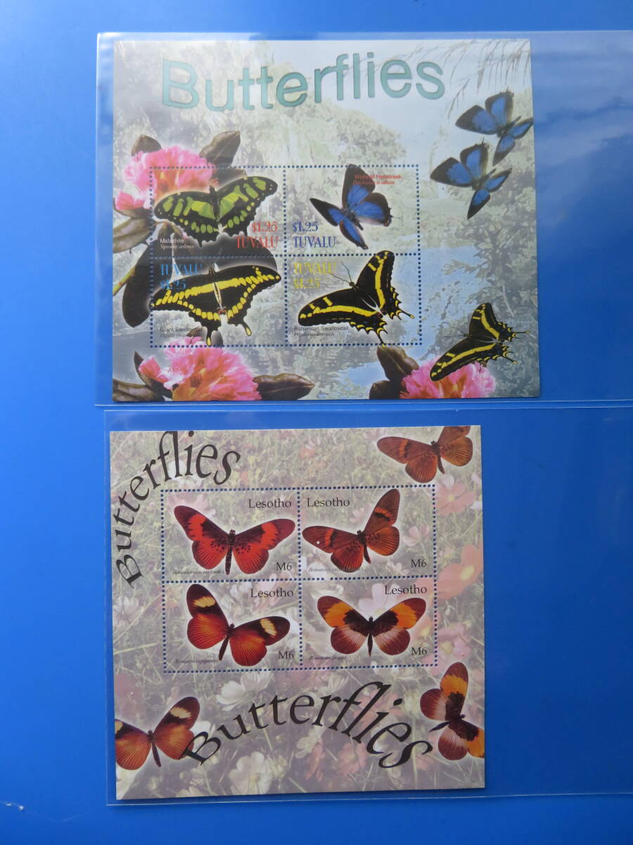 世界の「昆虫切手」S/S(未)ロット② 13点拍卖