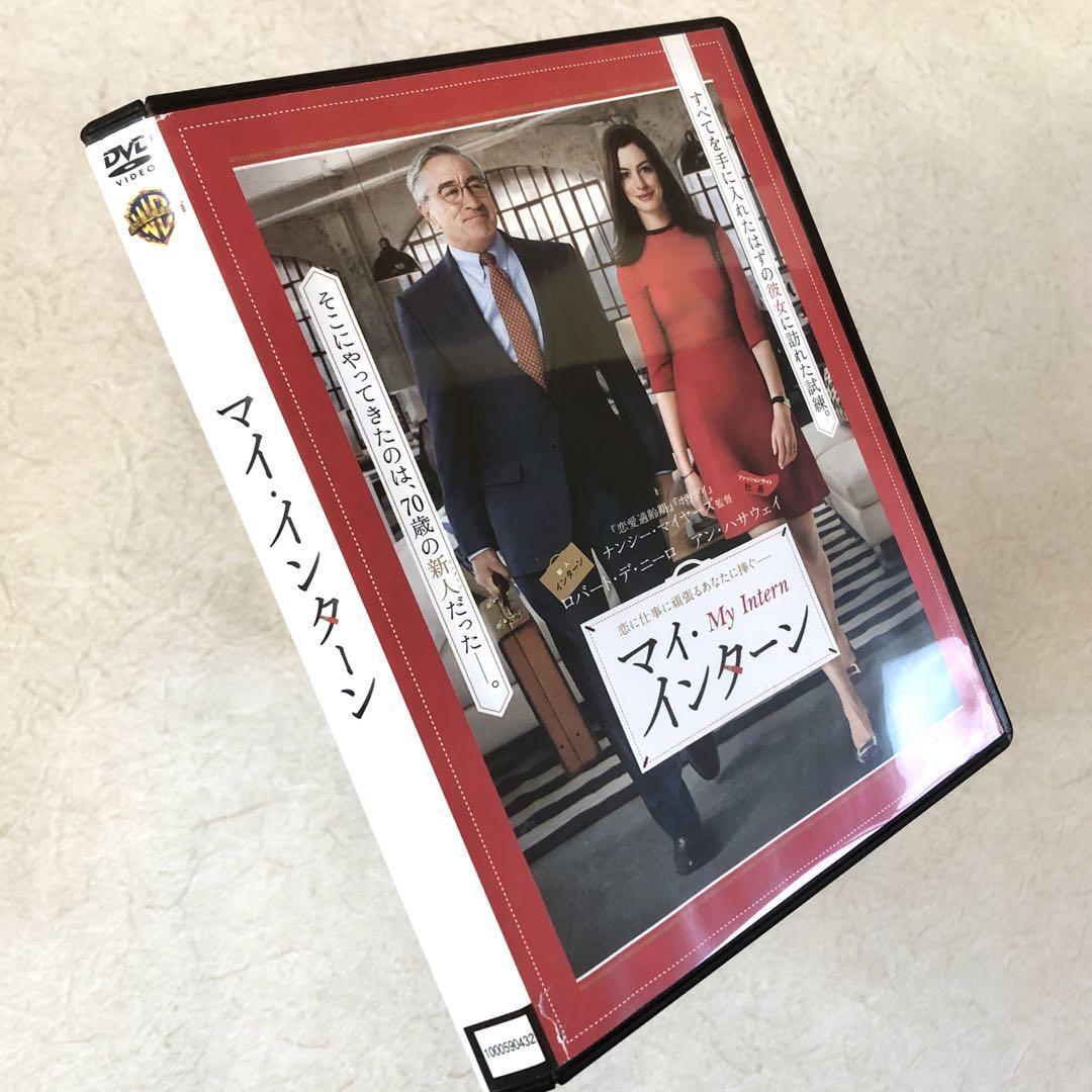 マイ・インターン DVDレンタル落ち拍卖