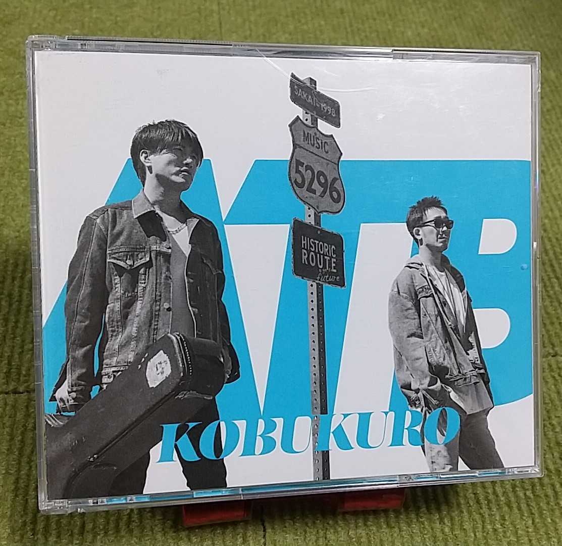 【名盤!】コブクロ ALL TIME BEST 1998-2018 ベストCDアルバム 4枚組 桜 流星 蕾 未来 ダイヤモンド ここにしか咲かない花 他58曲拍卖