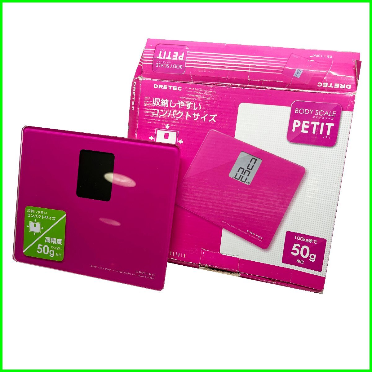 中古●ドリテック●体重計 BS-113 ピンク 最大計量150㎏ 縦188×横218㎜×高さ22.5㎜ 小型 動作確認済み 札幌拍卖