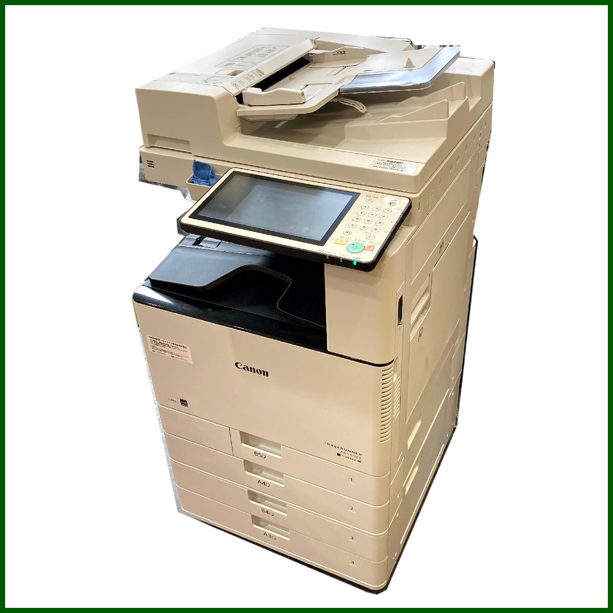 メーカーサポート要&エラーコード有●キャノン/Canon●プリンター複合機 C3530FⅡ イメージランナー FAX スキャナー 説明書付き 中古 札幌拍卖