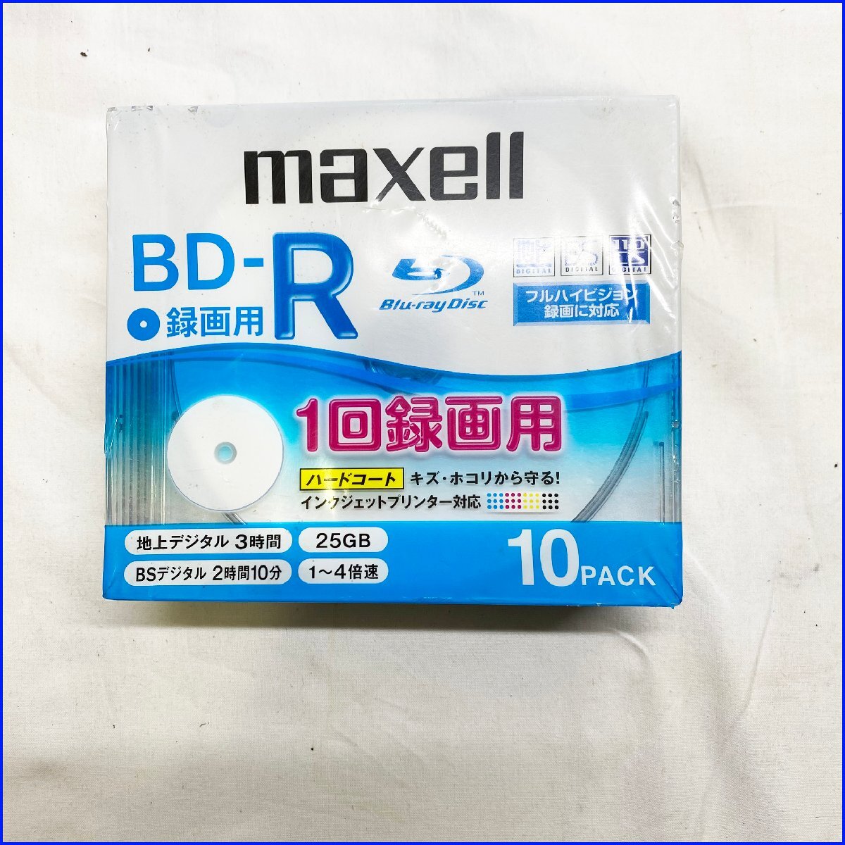 未開封●maxell●BD-R 25GB 10枚パック 1回録画用 地上デジタル3時間/BSデジタル2時間10分 札幌拍卖
