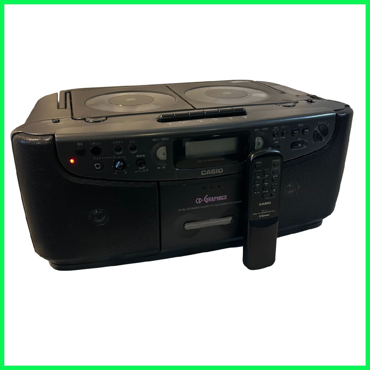 ジャンク●CASIO/カシオ●ラジカセ CD-G400D 1995年製 テープ再生OK/CD再生NG/ラジオOK 札幌拍卖