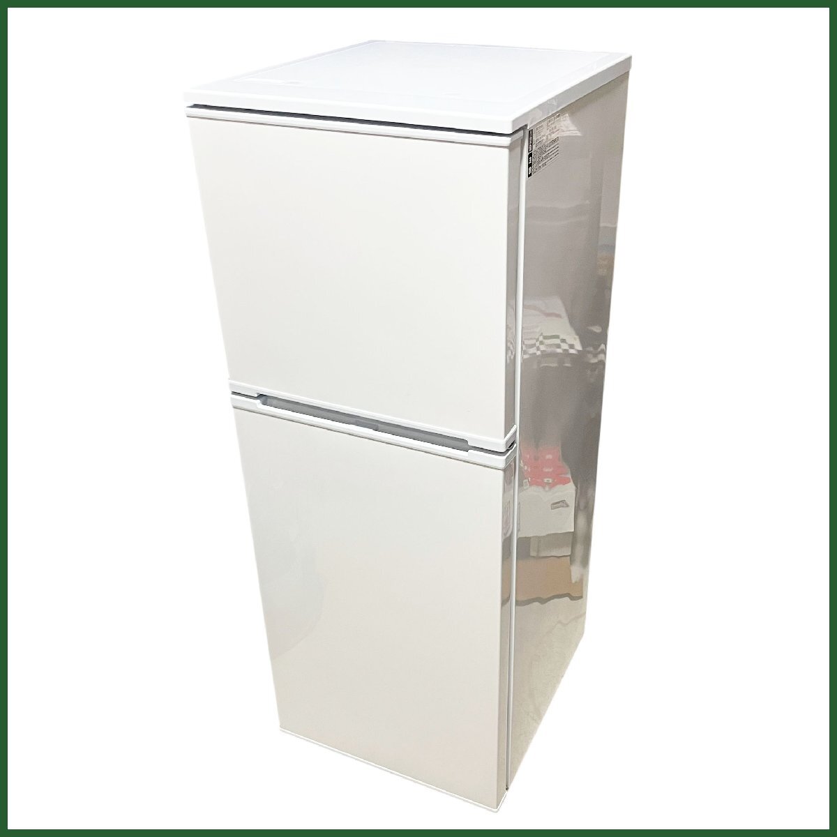 札幌市内送料無料 ●アビテラックス●冷凍冷蔵庫 AR-131 139L 2023年製 ホワイト 上部冷凍/直冷タイプ 中古拍卖