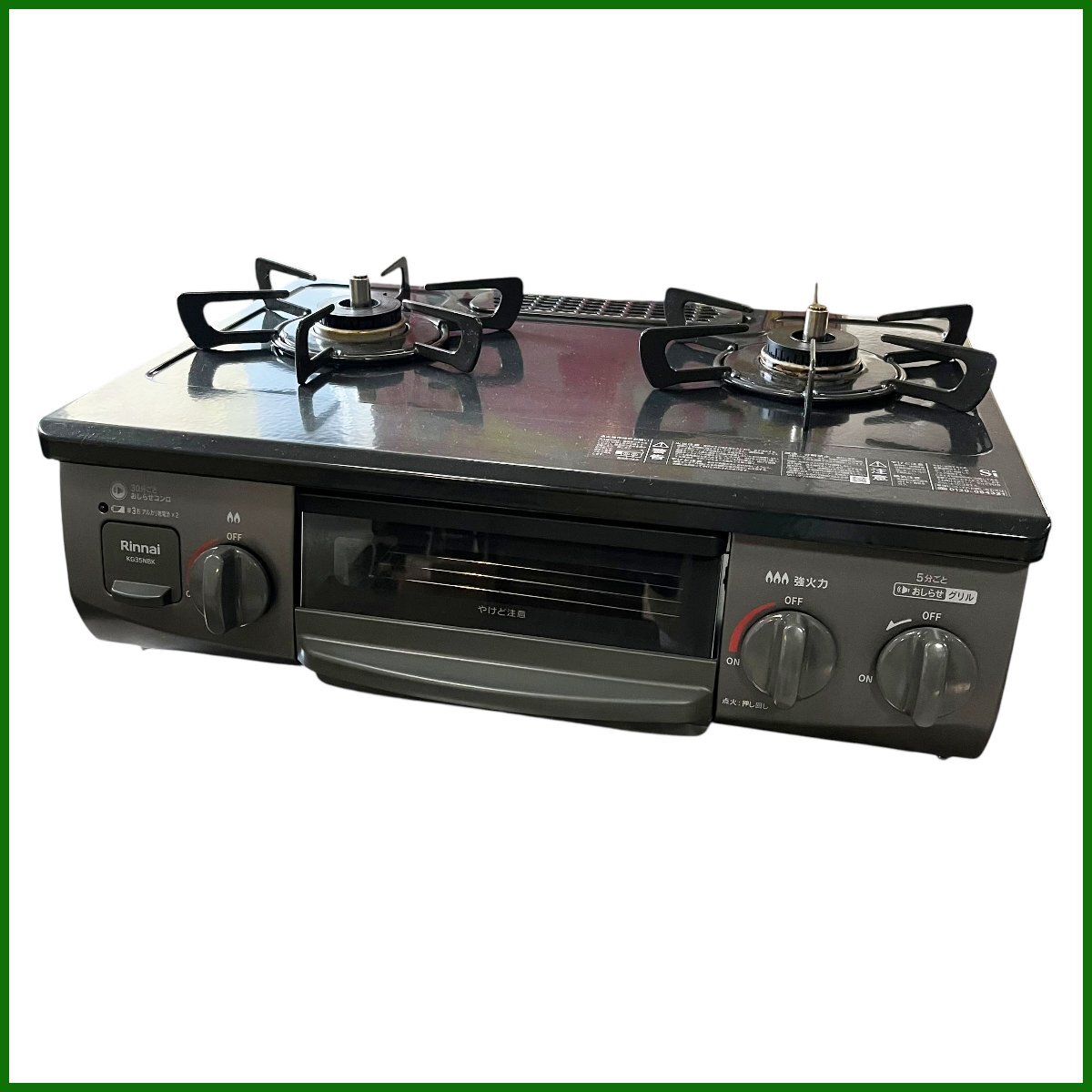 LPガス用●リンナイ●ガステーブル RT35NBKR/KG35NBKR 2024年製 グリル付 中古 札幌 1027拍卖