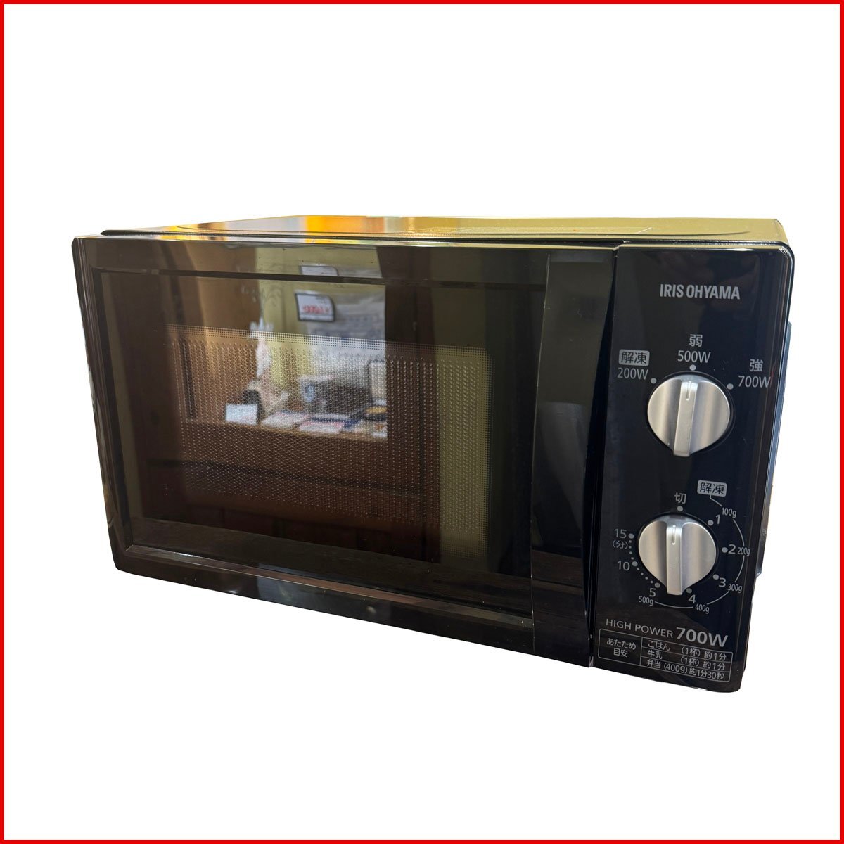 中古●アイリスオーヤマ 電子レンジ PMB-T176-5-B●2022年製 ブラック ターンテーブル式 50Hz専用 脚キャップ一部なし 札幌拍卖