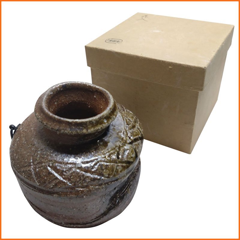 中古●清昌堂 掛け花入れ●信楽焼 檜垣紋 蹲 うずくまる 花瓶 花生 茶道具 箱付き オブジェ 札幌拍卖