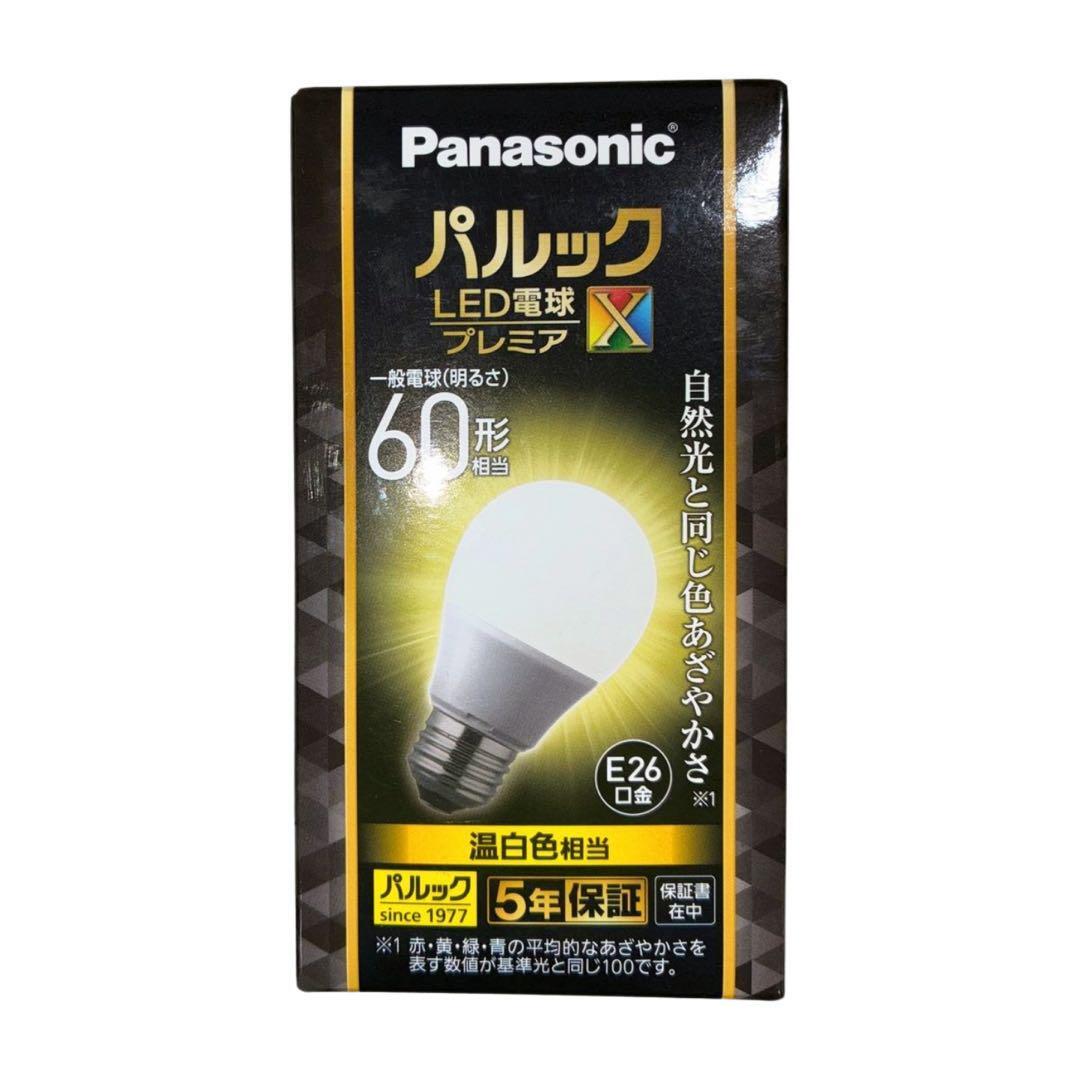 パナソニックLED電球 タイププレミアX全方向タイプLDA7WWDGSZ6F拍卖