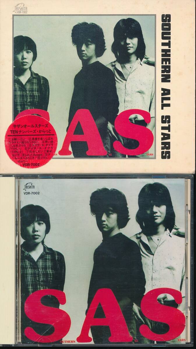 WB-400 サザンオールスターズ TENナンバーズ・からっと 拍卖