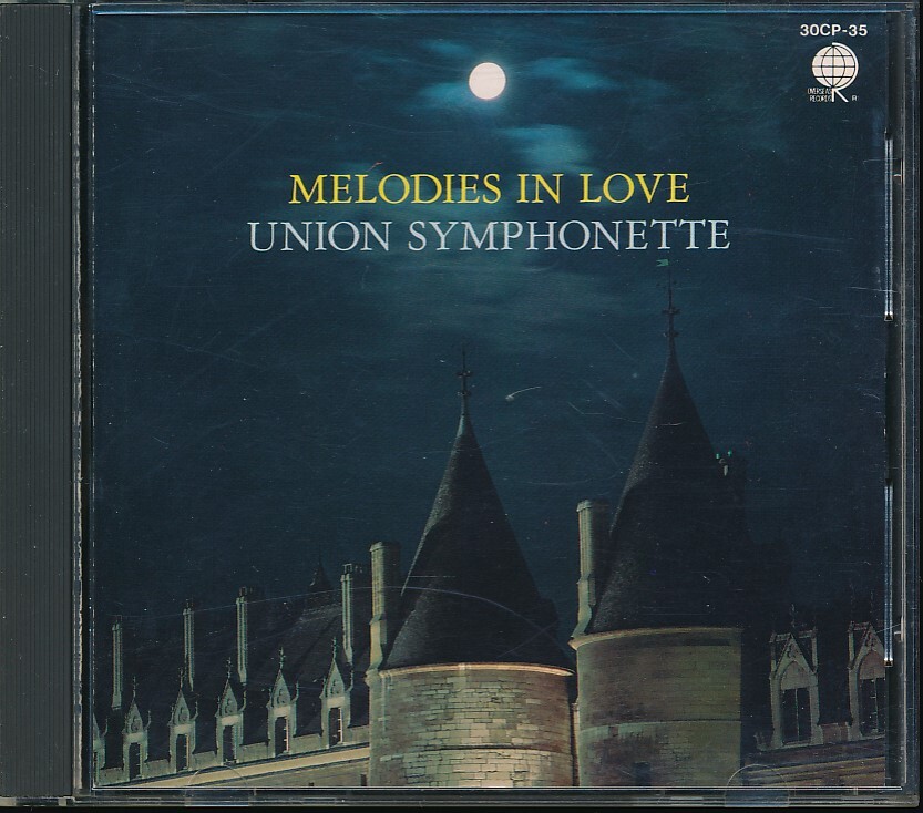 WB-403 ユニオン・シンフォネット 愛の調べ~セレナーデ名曲集 拍卖