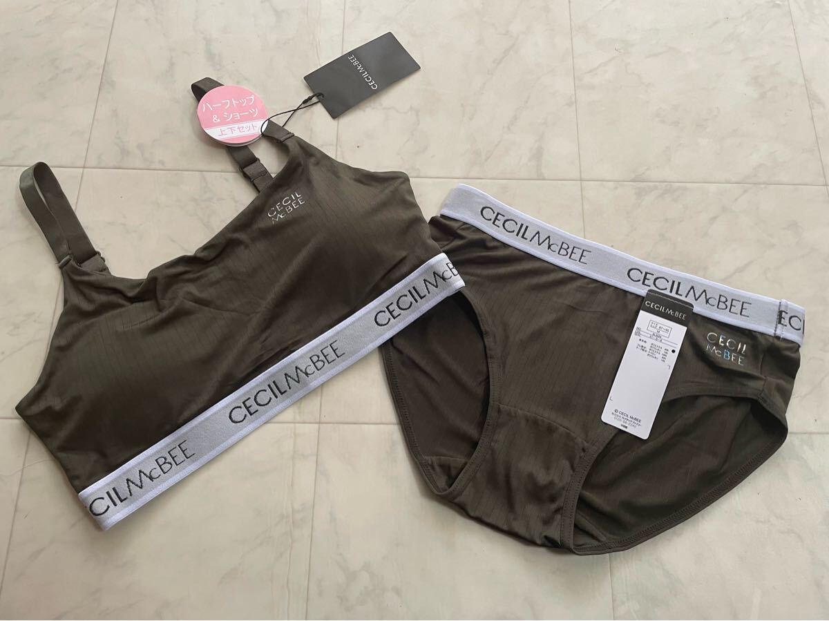 新品 セシルマクビー CECIL McBEE ハーフトップ&ショーツセット カーキ M ブラトップセット スポブラ拍卖