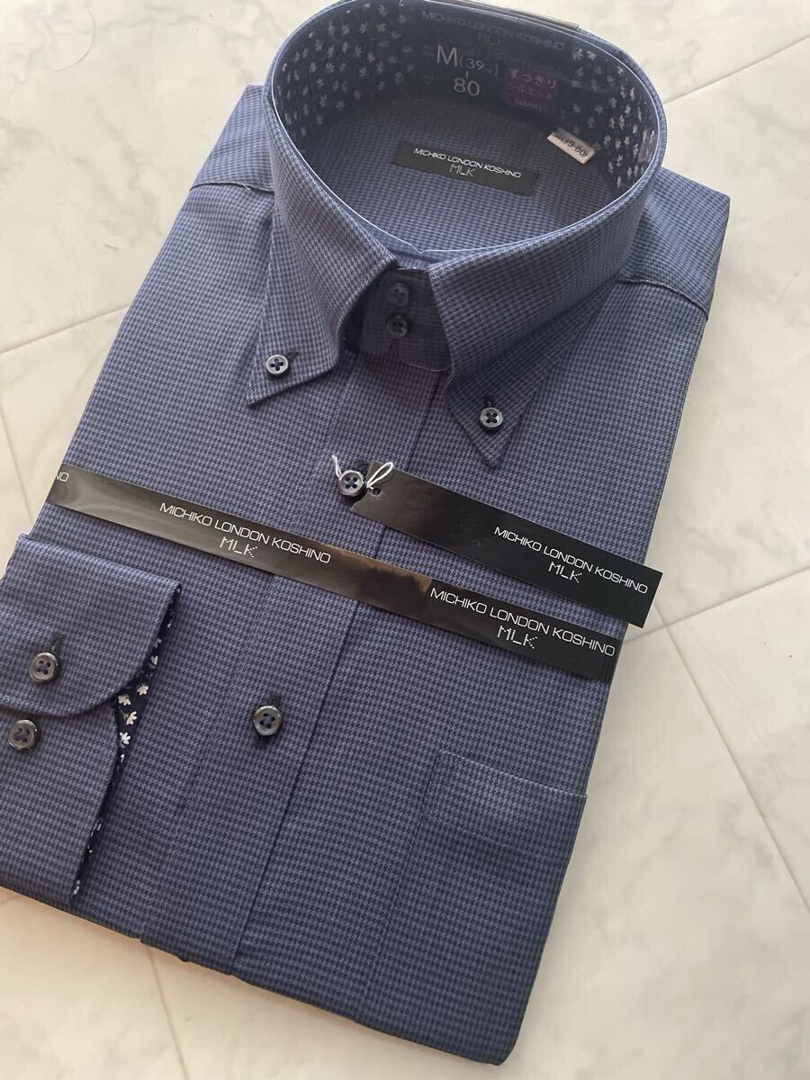 新品 MICHIKO LONDON ミチコロンドン カッターシャツ ワイシャツ LL 43-84 濃紺 すつきりシルエット拍卖