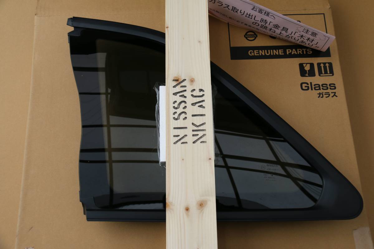 BNR34 GT-R純正(R34スカイライン2ドア)リアサイドクォーターガラス(1枚)新品未使用 BCNR33 BNR32 GTR ニスモ リフレッシュ N34-110拍卖
