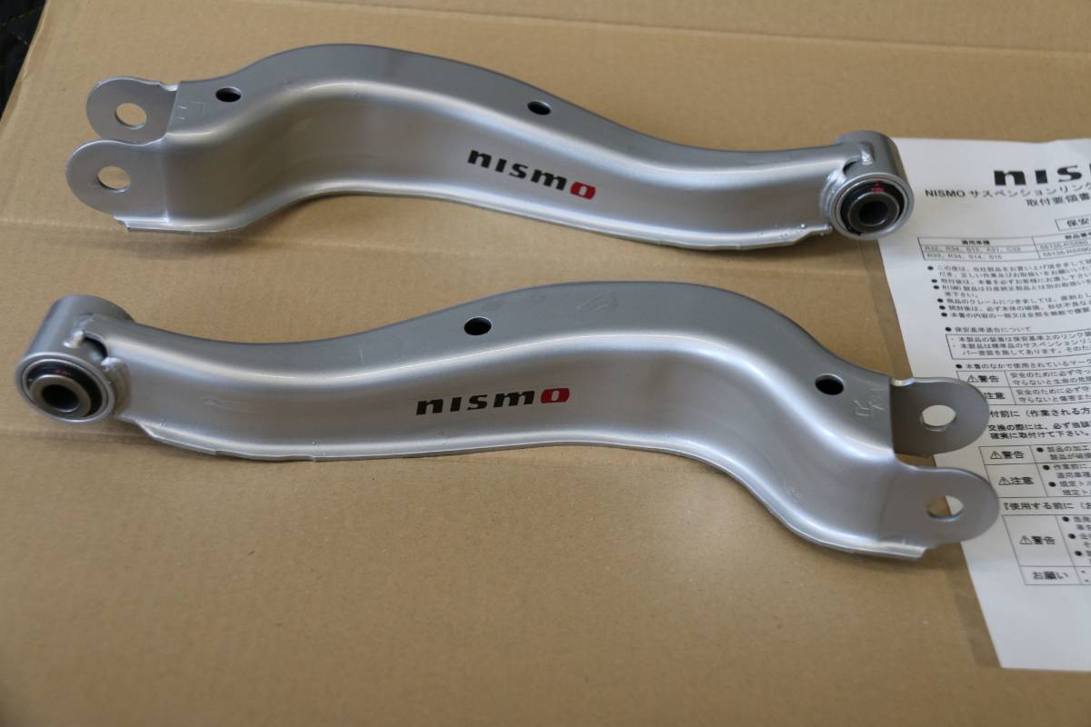 コロナ撃退値下げ NISMO リアアッパーリンク左右セット(リア側)スカイラインBNR34・BNCR33・S14・S15(55135-RS590)新品未使用 即納在庫有拍卖