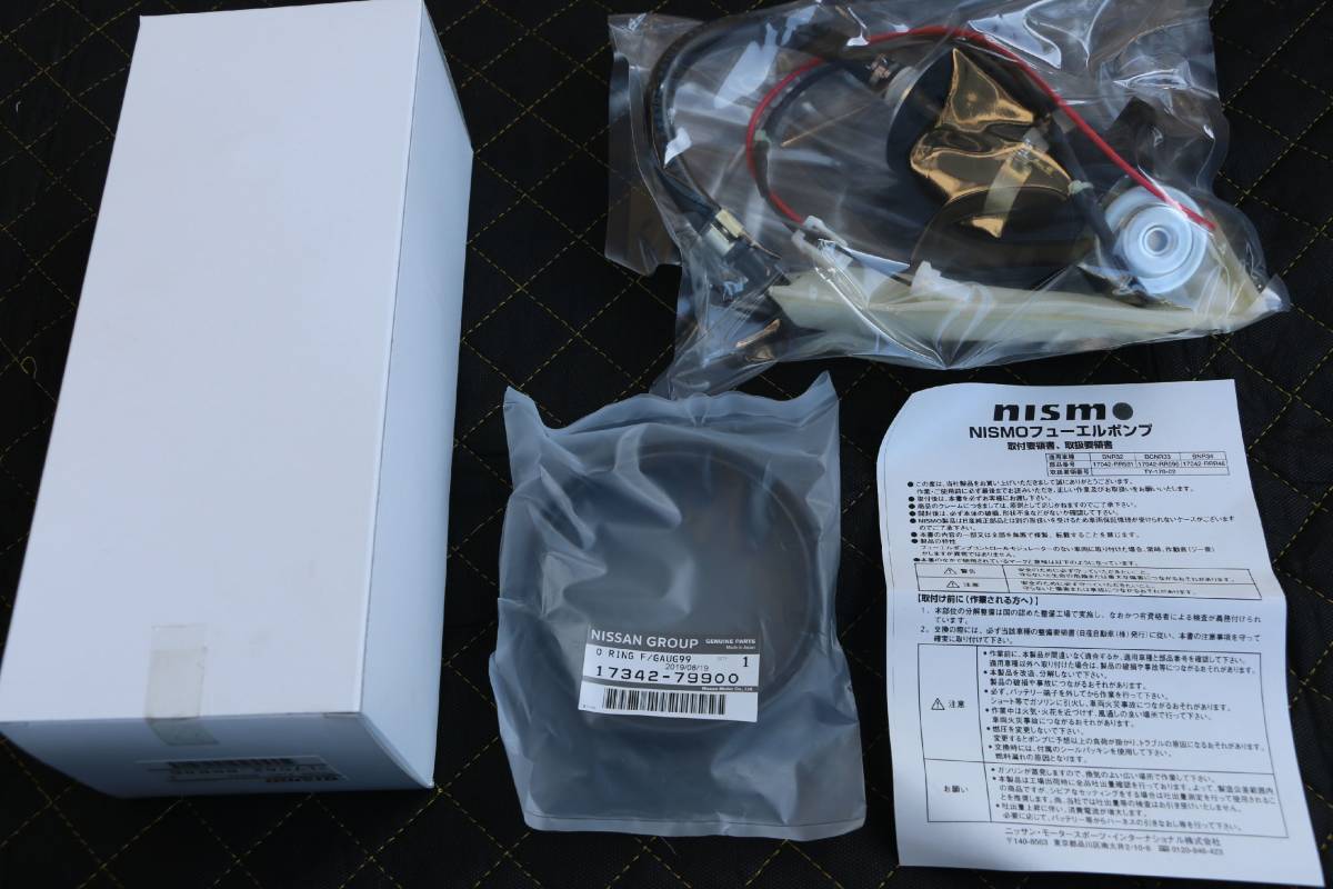 Stay at home NISMO ニスモ 大容量燃料ポンプ ハイフローボリューム フューエルポンプ スカイラインGT-R R34 BNR34 RB26DETT(17042-RRR46)拍卖