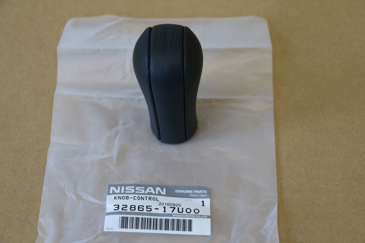 BNR32 R32 スカイライン GT-R(2ドアタイプM他)用MT 日産純正 GTRシフトノブ 新品 N32-56拍卖