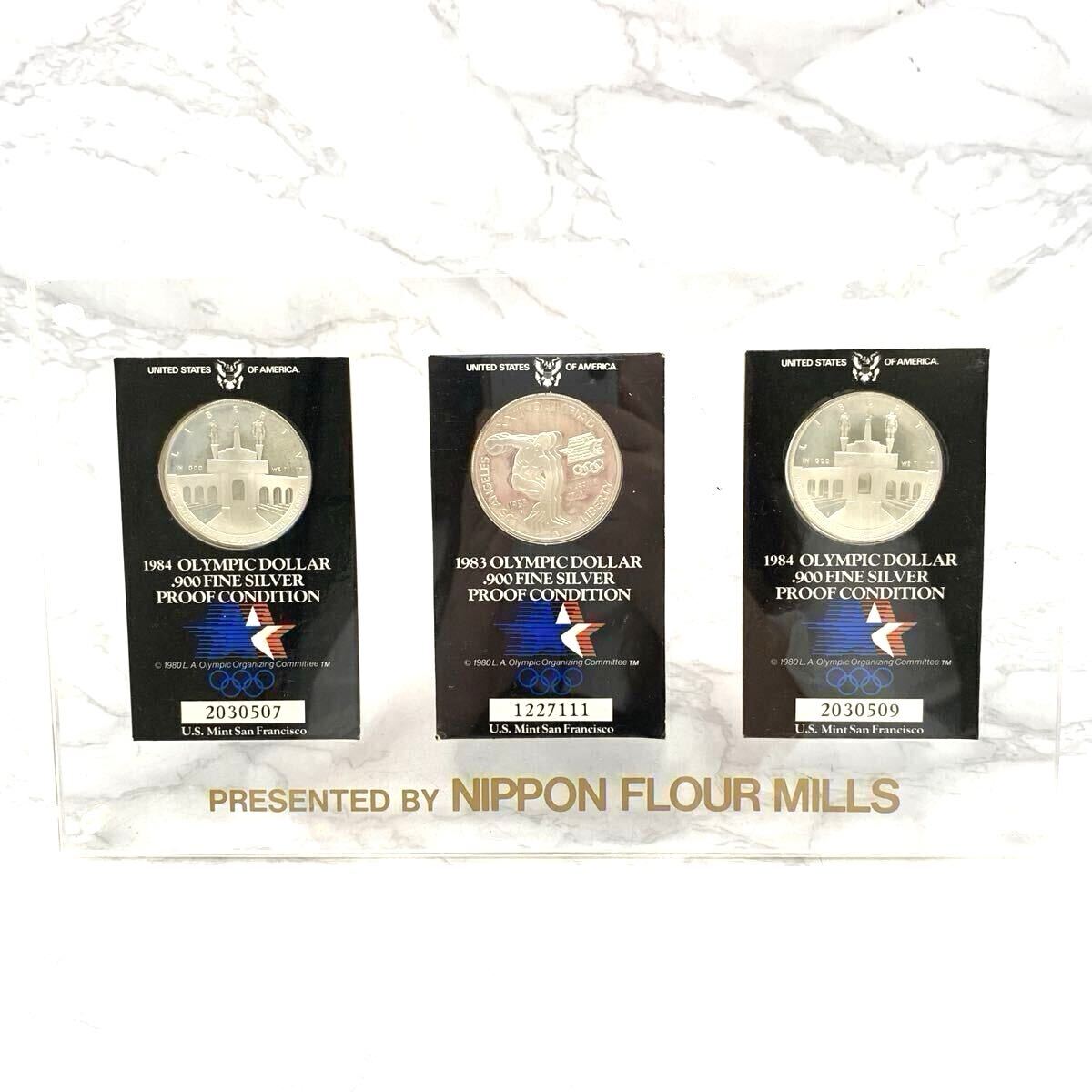 FN17358B【1000円スタート!!】1984年 ロサンゼルスオリンピック 900FINESILVER プルーフ 銀貨 SILVER シルバー 記念硬貨 拍卖