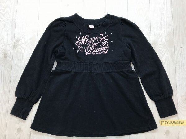 mezzo piano メゾピアノ キッズ ウエスト リブトレーナー ロゴラメプリント 140 黒拍卖