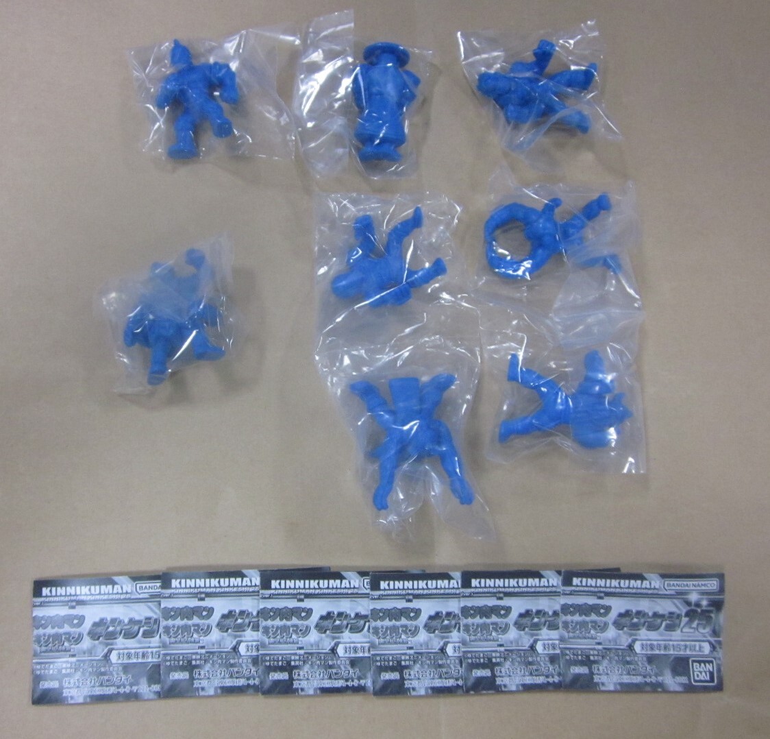同梱可・特売品 キン肉マン キンケシ25 青ver. 6種セット 台紙付セットあり 肌色全6種セット拍卖