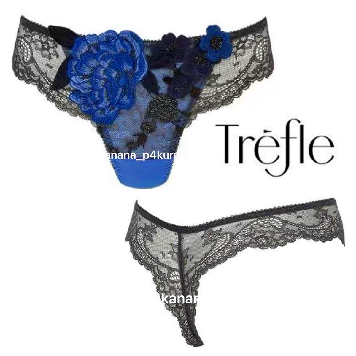 ★希少!ワコールトレフル58G【スペリオ】ソングショーツM 新品 BU拍卖