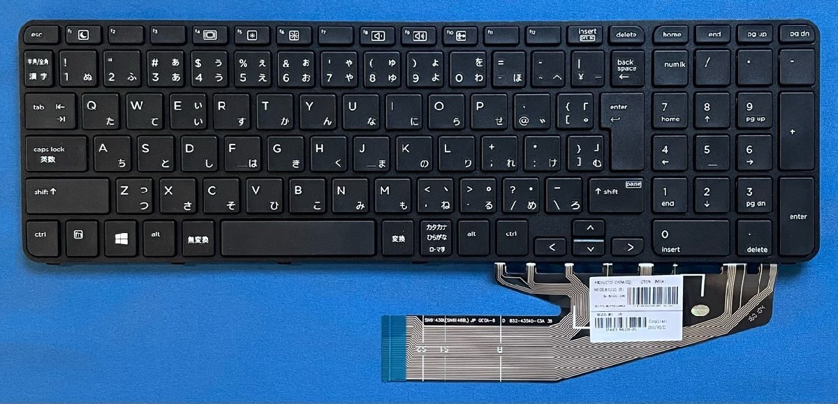 純正新品 HP ProBook 450 G3 470 G4等用 831021-291 キーボード 国内発送拍卖
