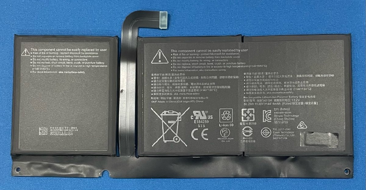 純正 新品 Surface Pro8用 バッテリー 96BTA015H 国内発送拍卖