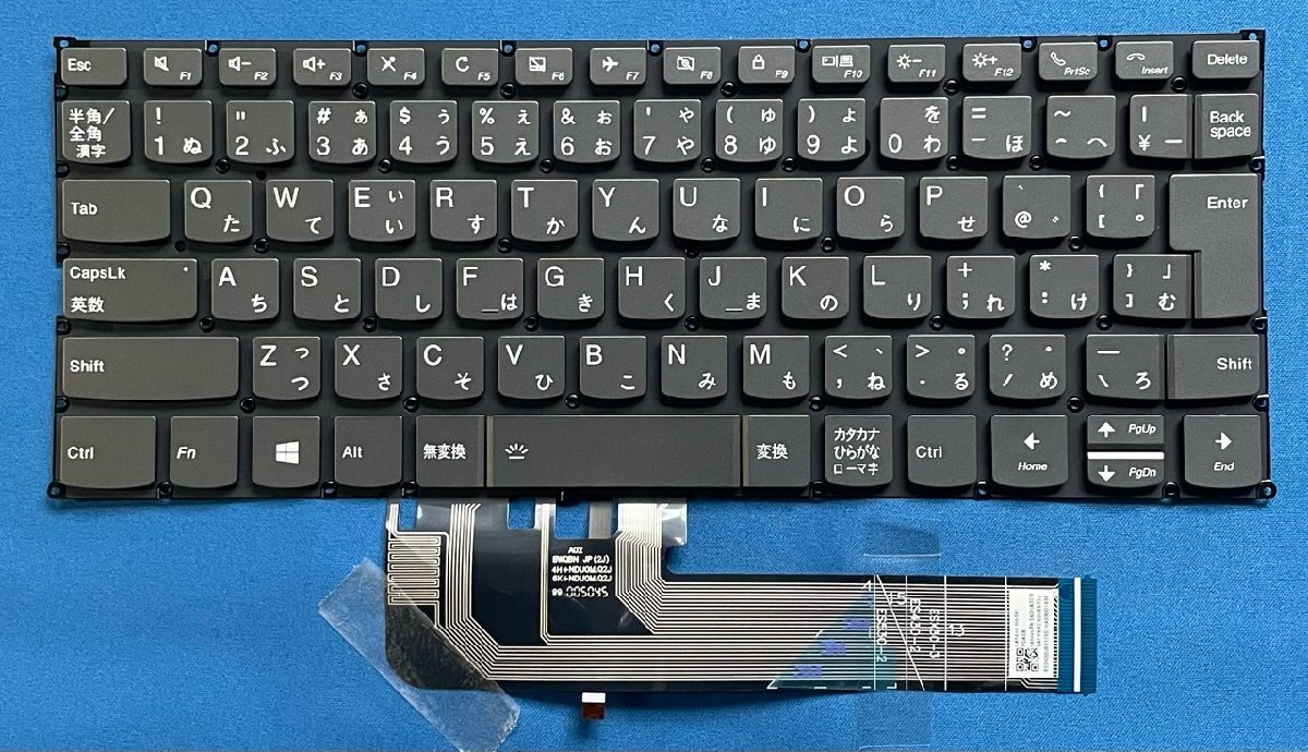 純正 新品 Lenovo ThinkBook 13s-IWL 等用 SN20U63379 バックライト付き日本語キーボード拍卖