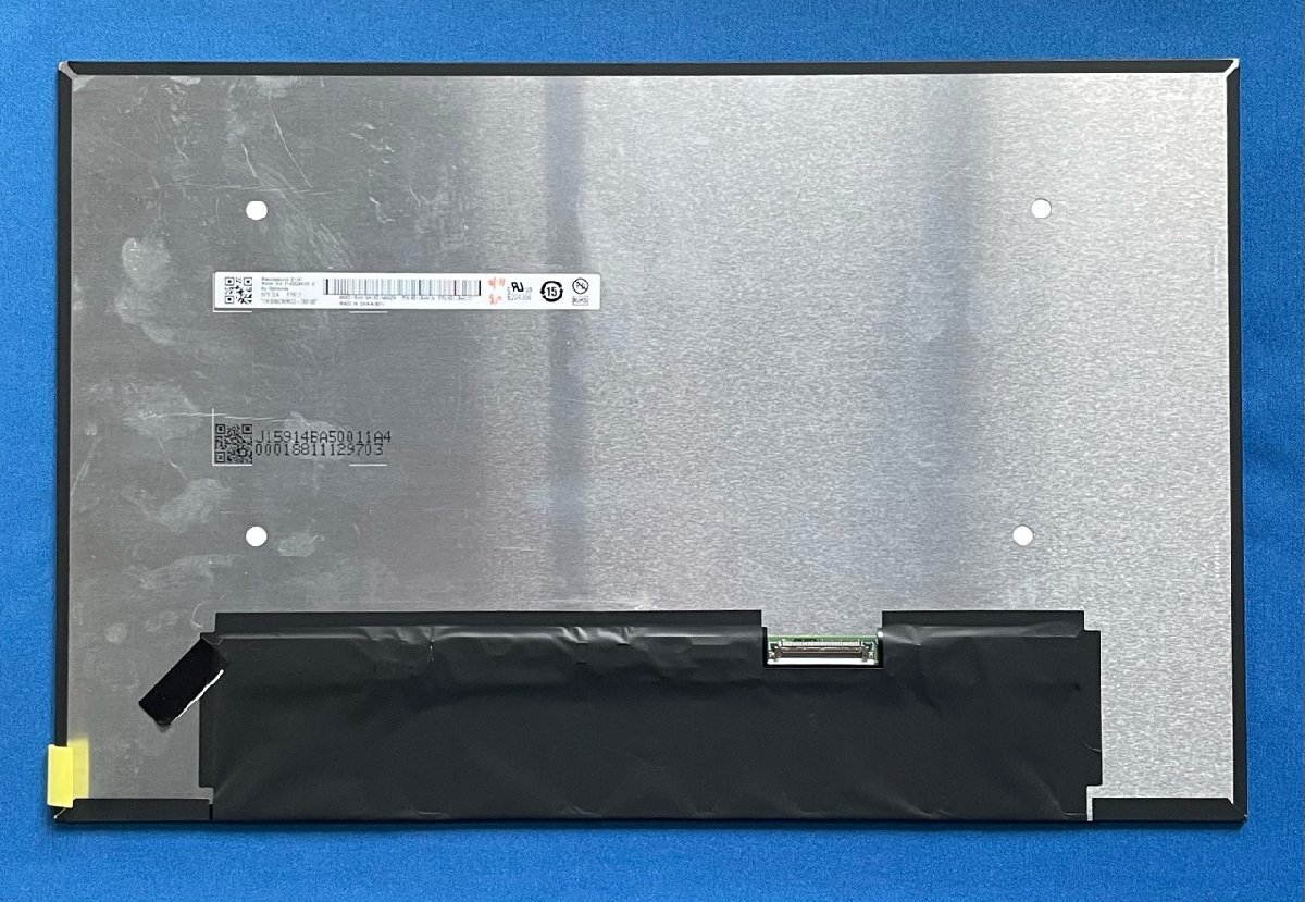 液晶パネル Lenovo ThinkPad T14 Gen 4等用 B140QAN05.0 非光沢 40pin 国内発送拍卖