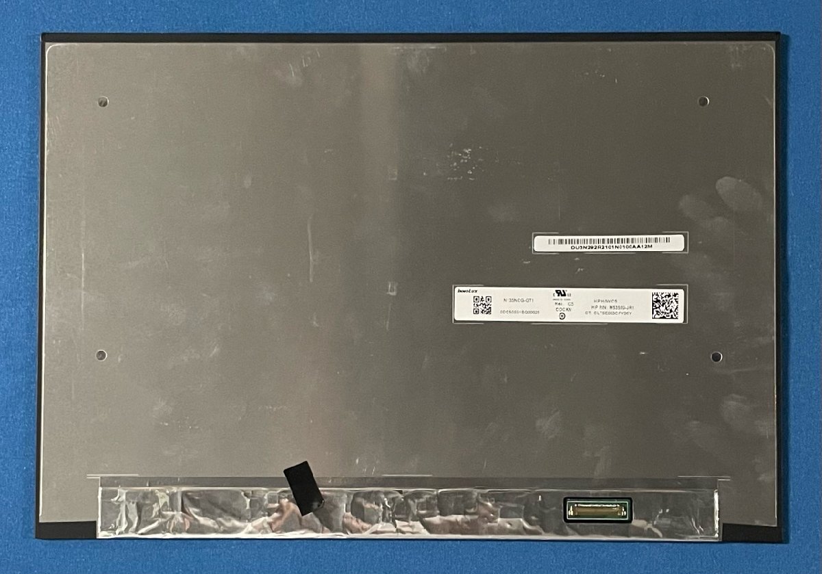 新品 液晶パネル Dragonfly G3等用 N135NCG-GT1 WUXGA+ 非光沢拍卖