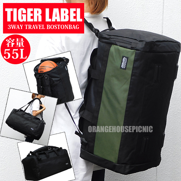 送料無料 3WAY ボストンリュック メンズ レディース リュック ボストンバッグ ショルダーバッグ リュックサック 修学旅行 防災 カーキ☆拍卖