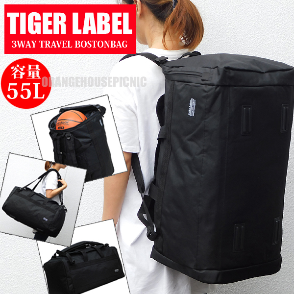 送料無料 3WAY ボストンリュック メンズ レディース リュック ボストンバッグ ショルダーバッグ リュックサック 修学旅行 防災 黒☆拍卖