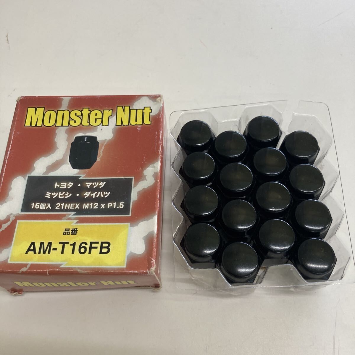 M0710y0905 トヨタ マツダ ミツビシ ダイハツ 16入り 21HEX M12xP1.5 (AM-T16FB)拍卖