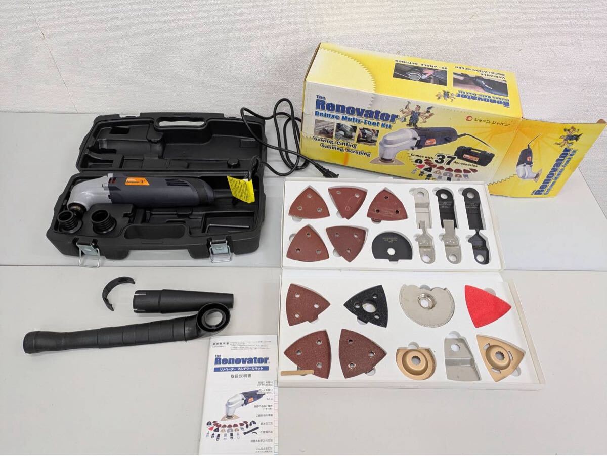 M0710y2210 ショップジャパン リノベーター マルチツールキット ※同梱不可※拍卖