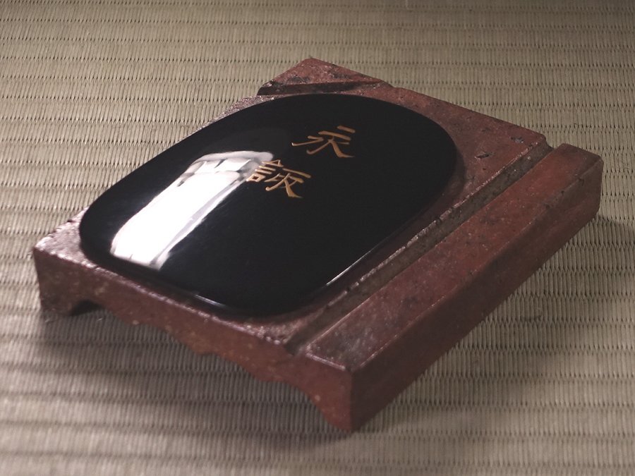 ∇花∇伝【本阿弥光悦】作 信楽硯 銘「永諏」 素晴らしい陶硯 光悦彫銘 書付伝世箱入拍卖