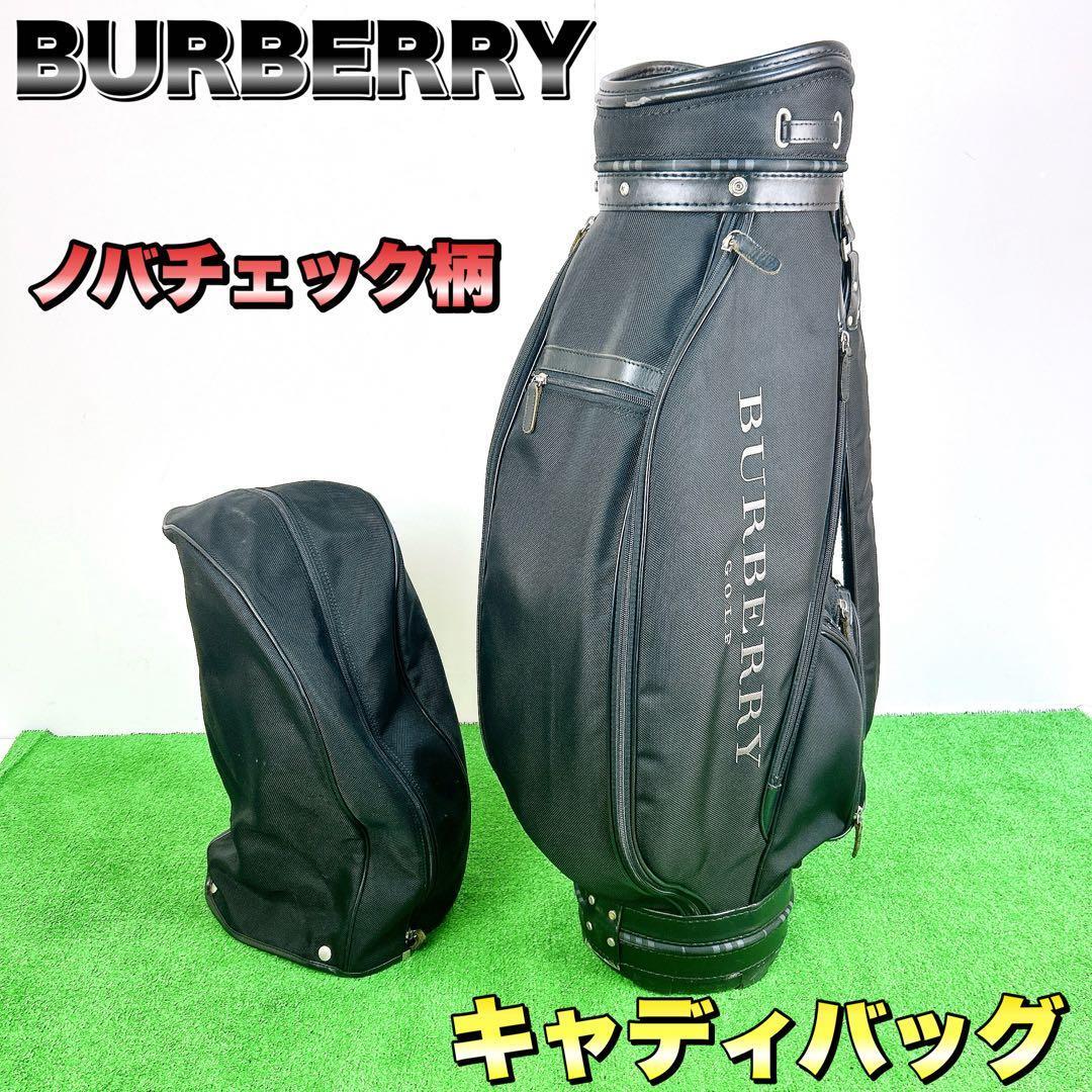 BURBERRY バーバリー キャディバッグ ゴルフバッグ ノバチェック柄 人気拍卖