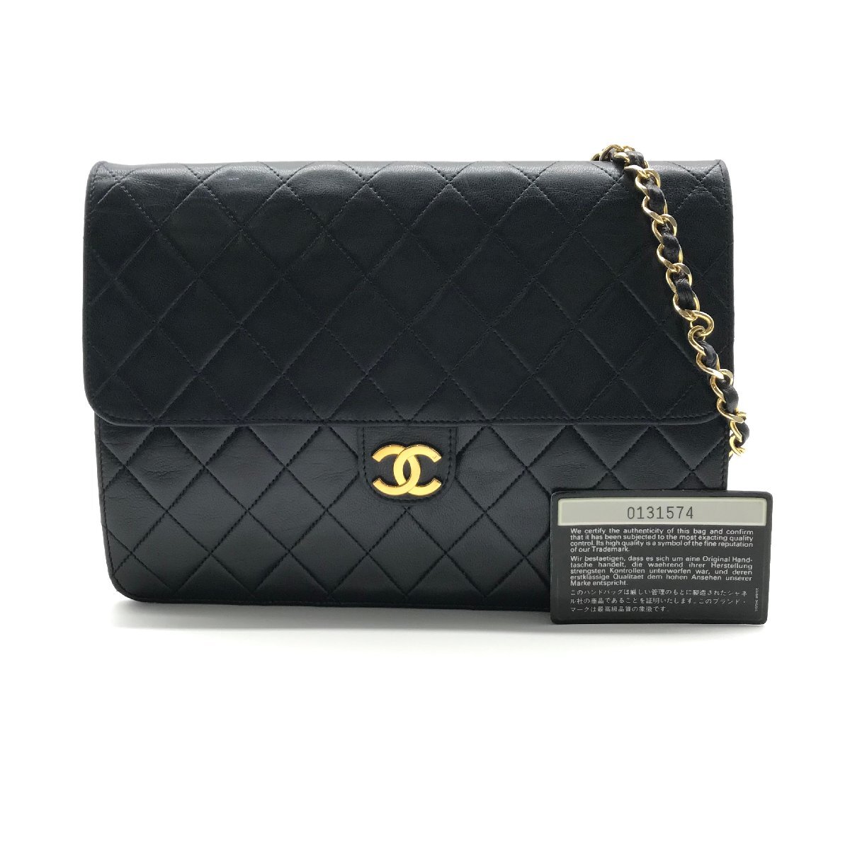 1円 良品 CHANEL シャネル ココマーク マトラッセ ラムスキン チェーン ショルダー バッグ ネイビー プッシュロック レディース a9761拍卖