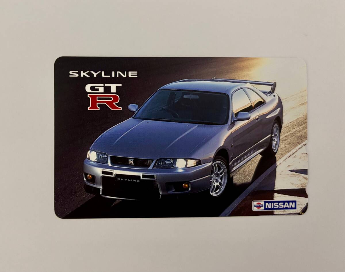 【送料込み】★未使用★日産 SKYLINE スカイライン GTR テレホンカード 50度数拍卖