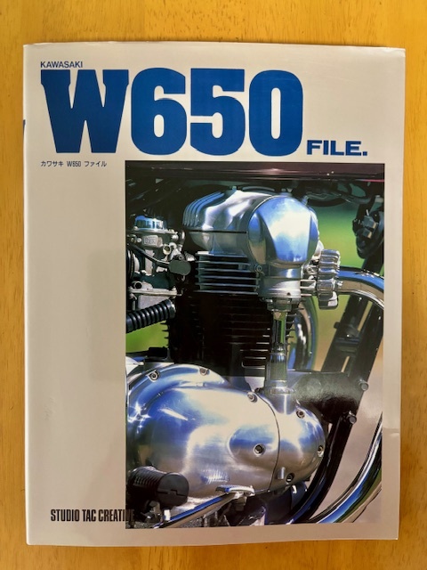 【送料込み】KAWASAKI W650 FILE. 大型本 平成12年拍卖