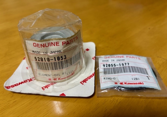 【送料込み】★未使用★Super SHERPAスーパーシェルパ オイルフィルター+Oリング セット拍卖