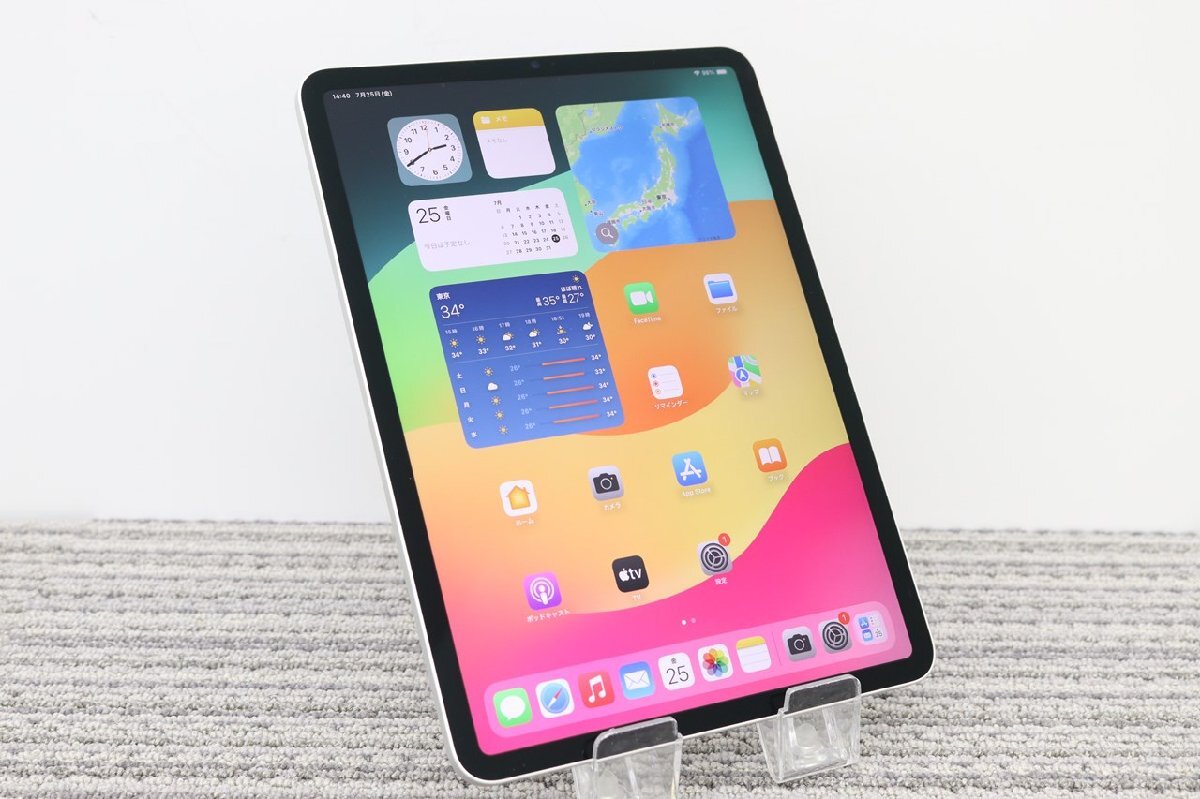 T 3【WiFiモデル】Apple / iPad Pro / 第3世代(2021年) / MHQT3J/A / A2377 / 128GB / 初期化済 / 動作OK拍卖