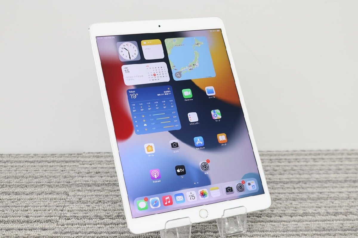 T【SIMフリー】Apple / iPad Pro / 第1世代(2017年) / MQF02J/A / A1709 / 64GB / 初期化済 / 動作OK拍卖