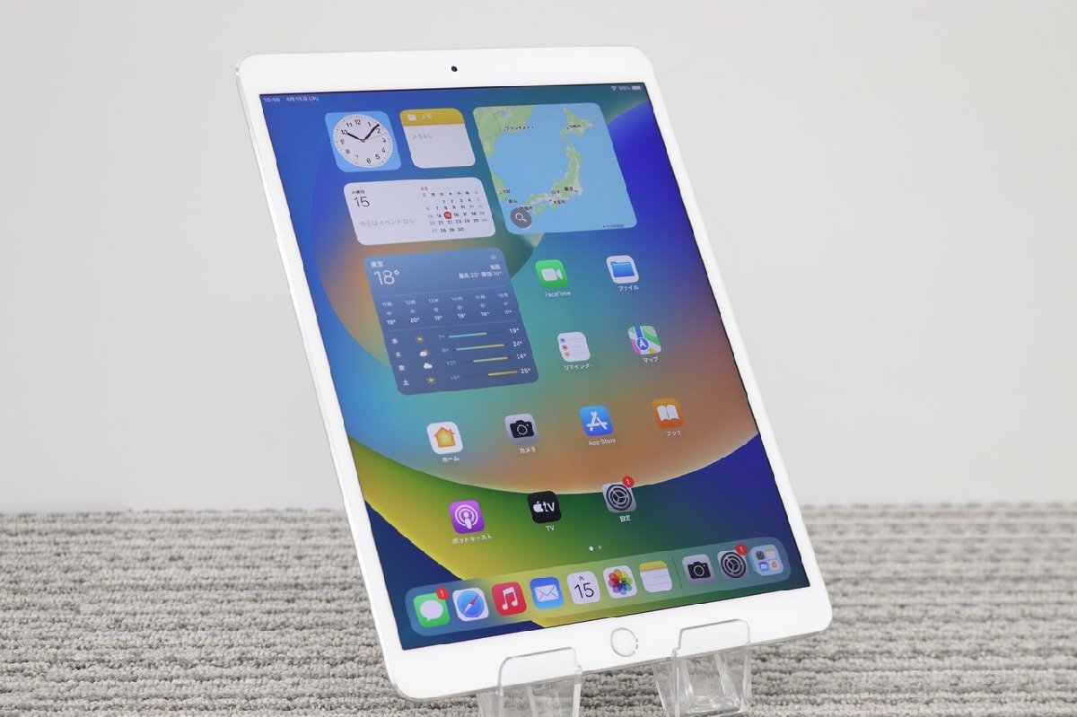 T【SIMフリー】Apple / iPad Pro / 第1世代(2017年) / MQF02J/A / A1709 / 64GB / 初期化済 / 動作OK拍卖