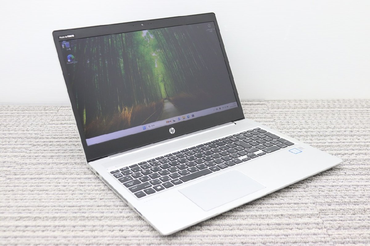 N 4【i5第8世代】HP / ProBook 450 G6 / CPU:core i5-8265U@1.60GHz / メモリ:8G / SSD:256G / Windows11 Pro拍卖
