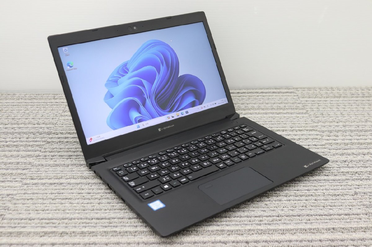 N 3【i5第8世代】TOSHIBA / dynabook S73/DP / CPU:core i5-8350U@1.70GHz /メモリ:8GB / SSD:256GB / Windows11 Pro拍卖