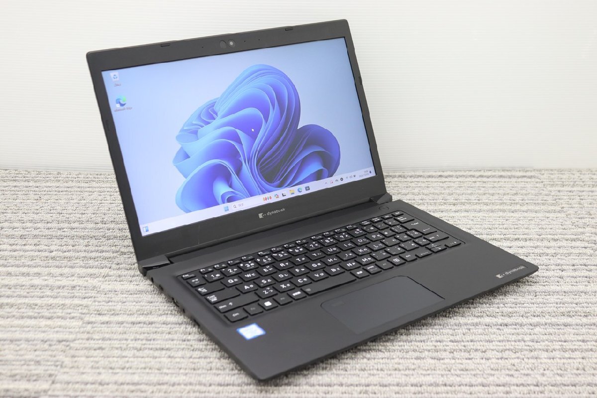N 5【i5第8世代】TOSHIBA / dynabook S73/DP / CPU:core i5-8350U@1.70GHz /メモリ:8GB / SSD:256GB / Windows11 Pro拍卖