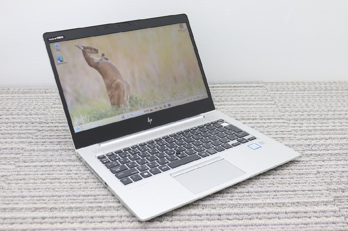 N 4【i5第8世代】HP / EliteBook 830 G6 / CPU:core i5-8265U@1.60GHz / メモリ:8G / SSD:256GB / Windows11 Pro拍卖