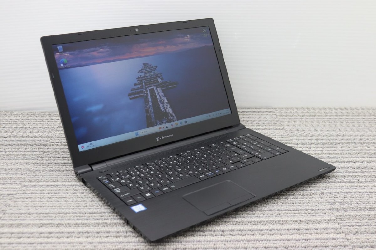 N 3【i5第8世代】TOSHIBA / dynabook B65/DN / CPU:core i5-8350U@1.70GHz /メモリ:16GB / SSD:256GB / Windows11 Pro拍卖