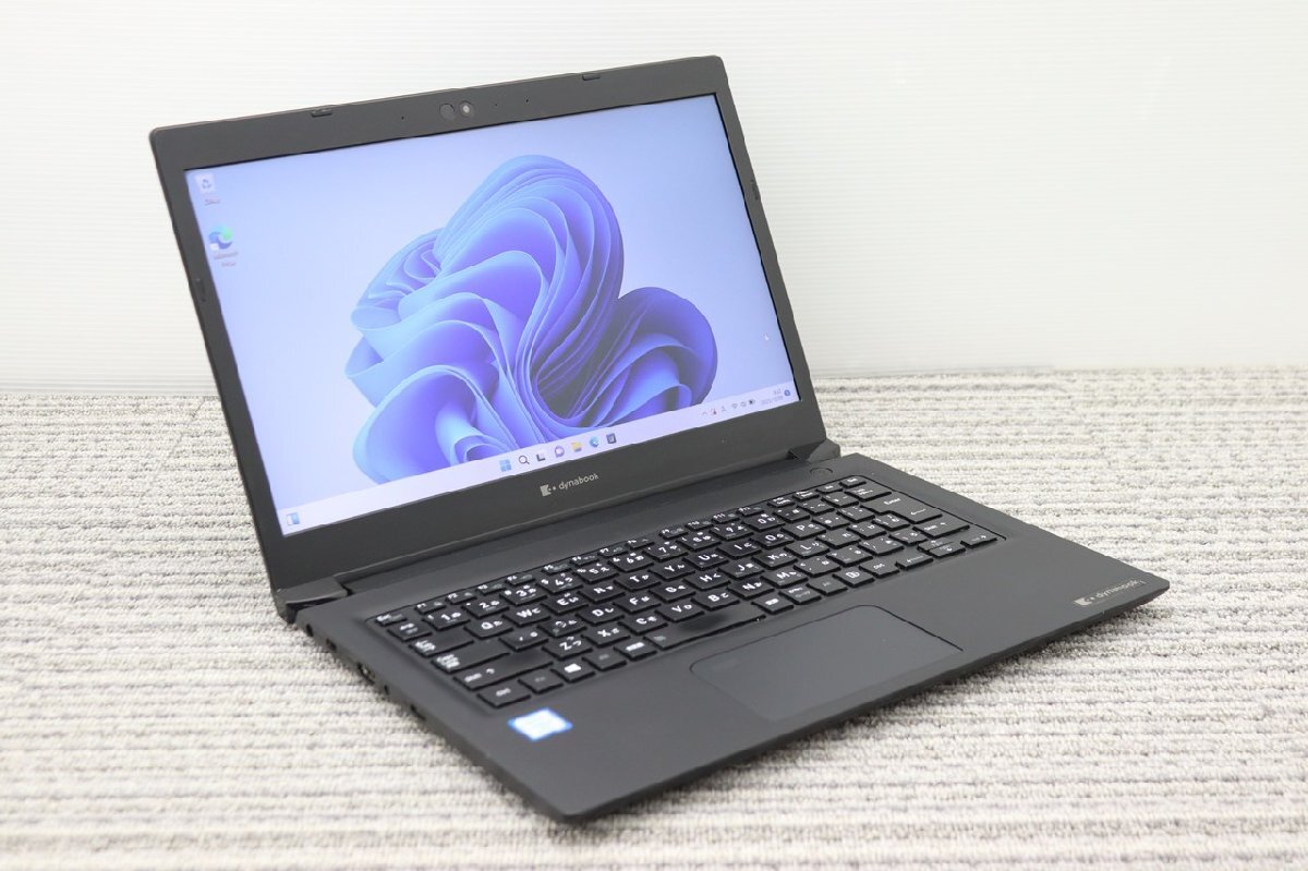 N 3【i5第8世代】TOSHIBA / dynabook S73/DP / CPU:core i5-8350U@1.70GHz /メモリ:8GB / SSD:256GB / Windows11 Pro拍卖