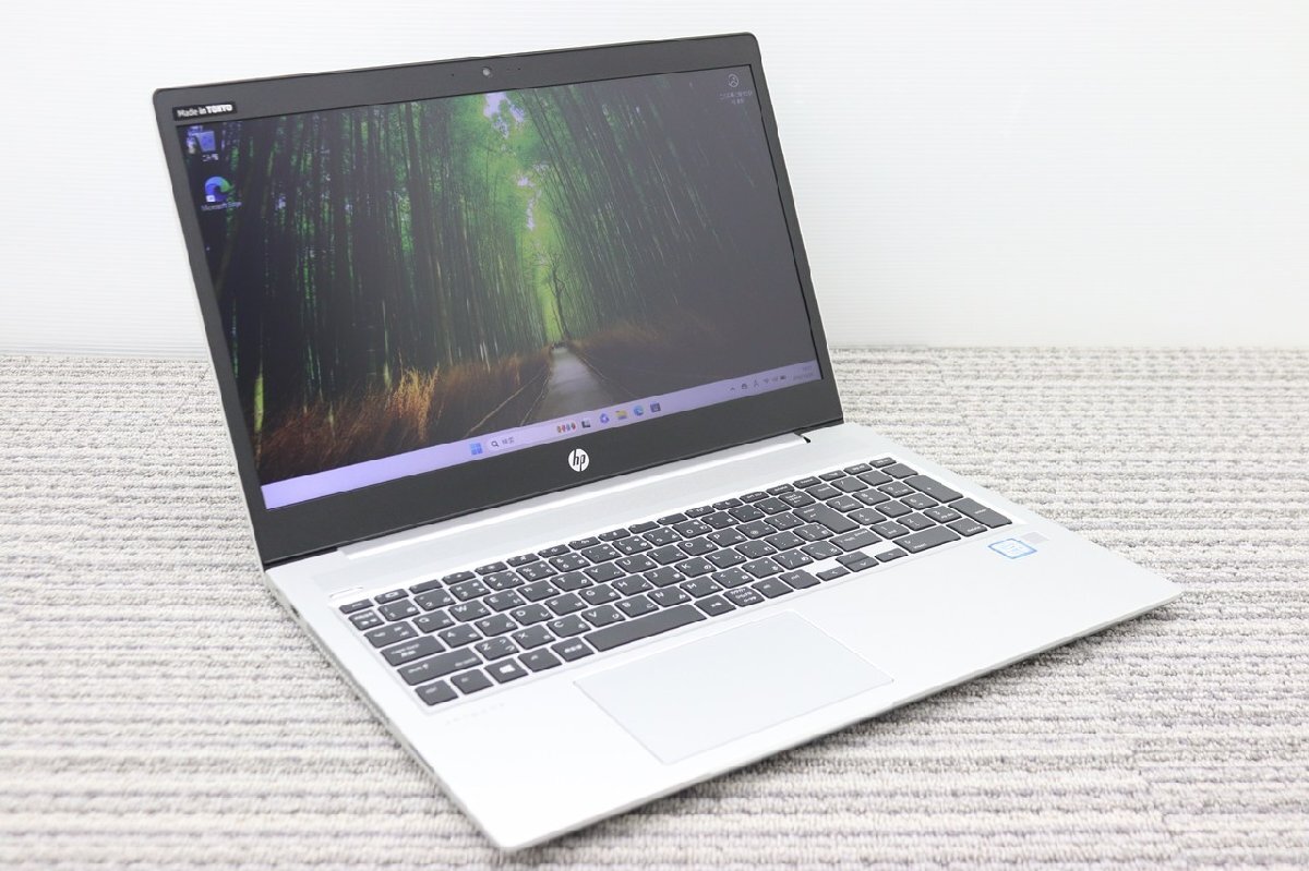 N 4【i5第8世代】HP / ProBook 450 G6 / CPU:core i5-8265U@1.60GHz / メモリ:8G / SSD:256G / Windows11 Pro拍卖