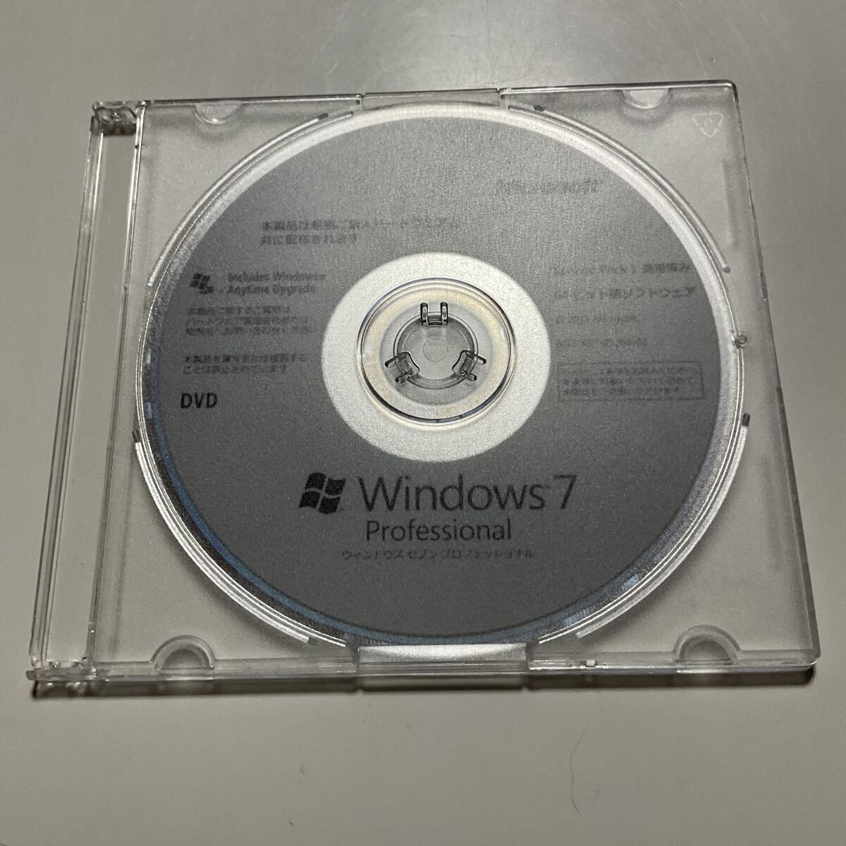 ◎(A0155)Windows7 Professional SP1適用済み 64ビット 日本語正規版 + Windows PRO プロダクトキー 中古 (S3)拍卖